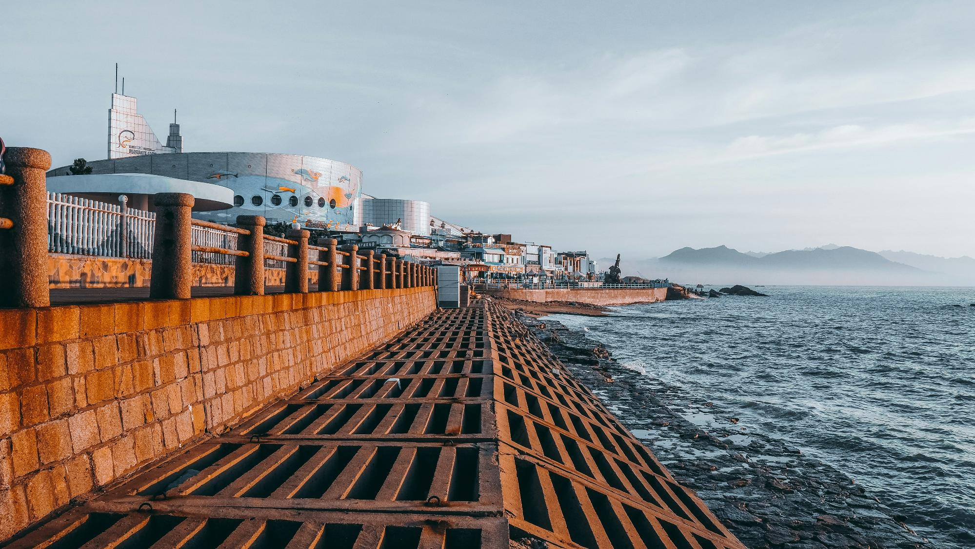 Industrial Water